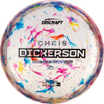 Discraft Force - [12 5 0 3]